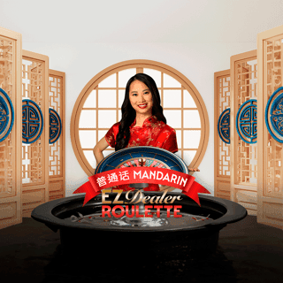 EZ Dealer Roulette Mandarin game icon